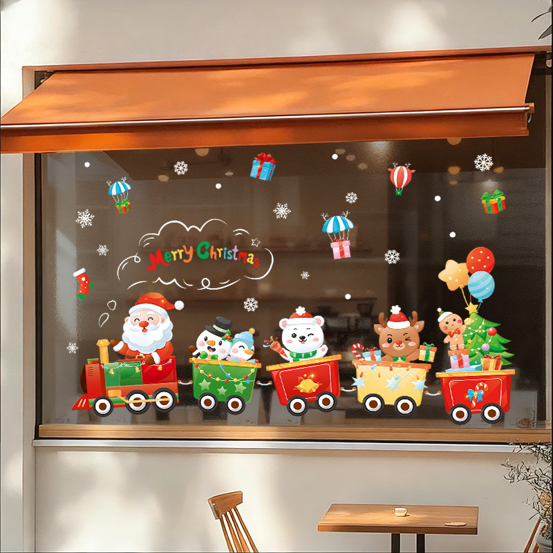 圣诞节静电橱窗贴2026氛围场景布置装饰品玻璃贴纸圣诞老人树窗花