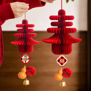 新年装饰品年味氛围布置过年挂件小灯笼春字马年2026新款挂饰春节