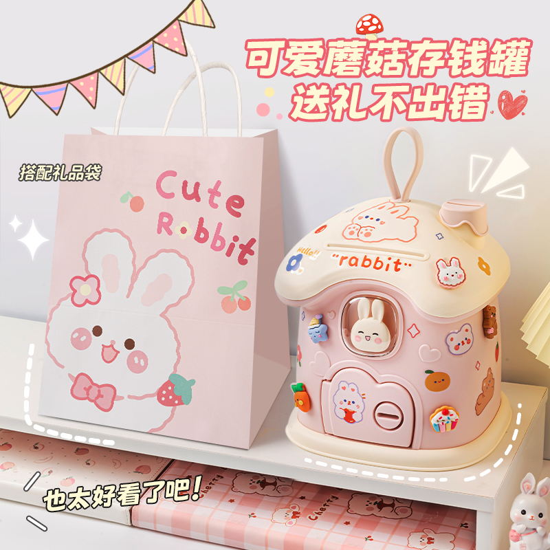 儿童女孩子生日礼物幼儿园小朋友学生10岁礼品女童伴手礼实用创意
