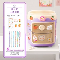 V Тип-роланд Пургур Свиньки+Плакат+4 Случайные паттерны+6 ручка