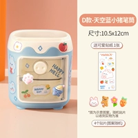 D плаката D-Sky Blue Ping Pen ++4 Случайный патч