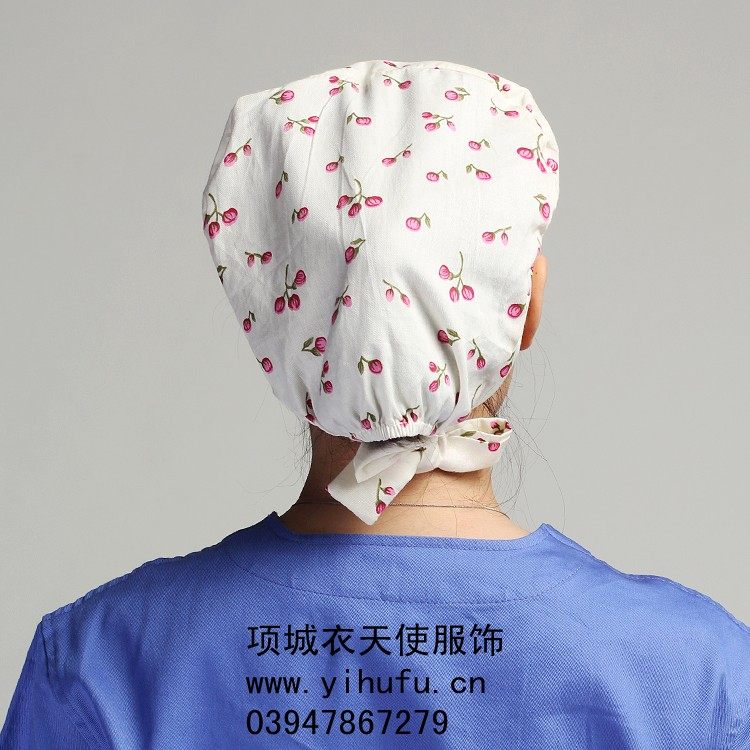 Tenue infirmière - Ref 1857640 Image 3