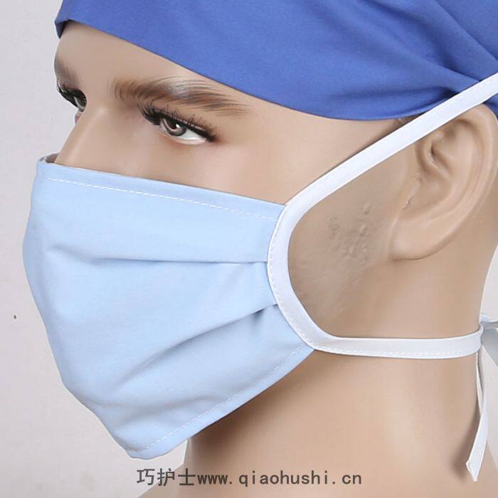 Tenue infirmière - Ref 1857994 Image 5