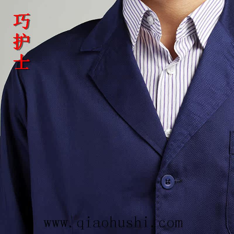 Tenue infirmière - Ref 1863097 Image 5