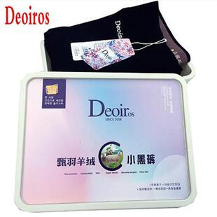 Deoiros女打底裤加绒加厚保暖冬季踩脚587棉面打底裤外穿棉裤秋冬