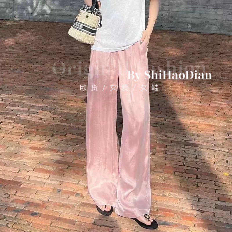 欧货铜氨丝松紧腰阔腿裤春夏新款垂感慵懒风百搭显瘦休闲亮色裤子