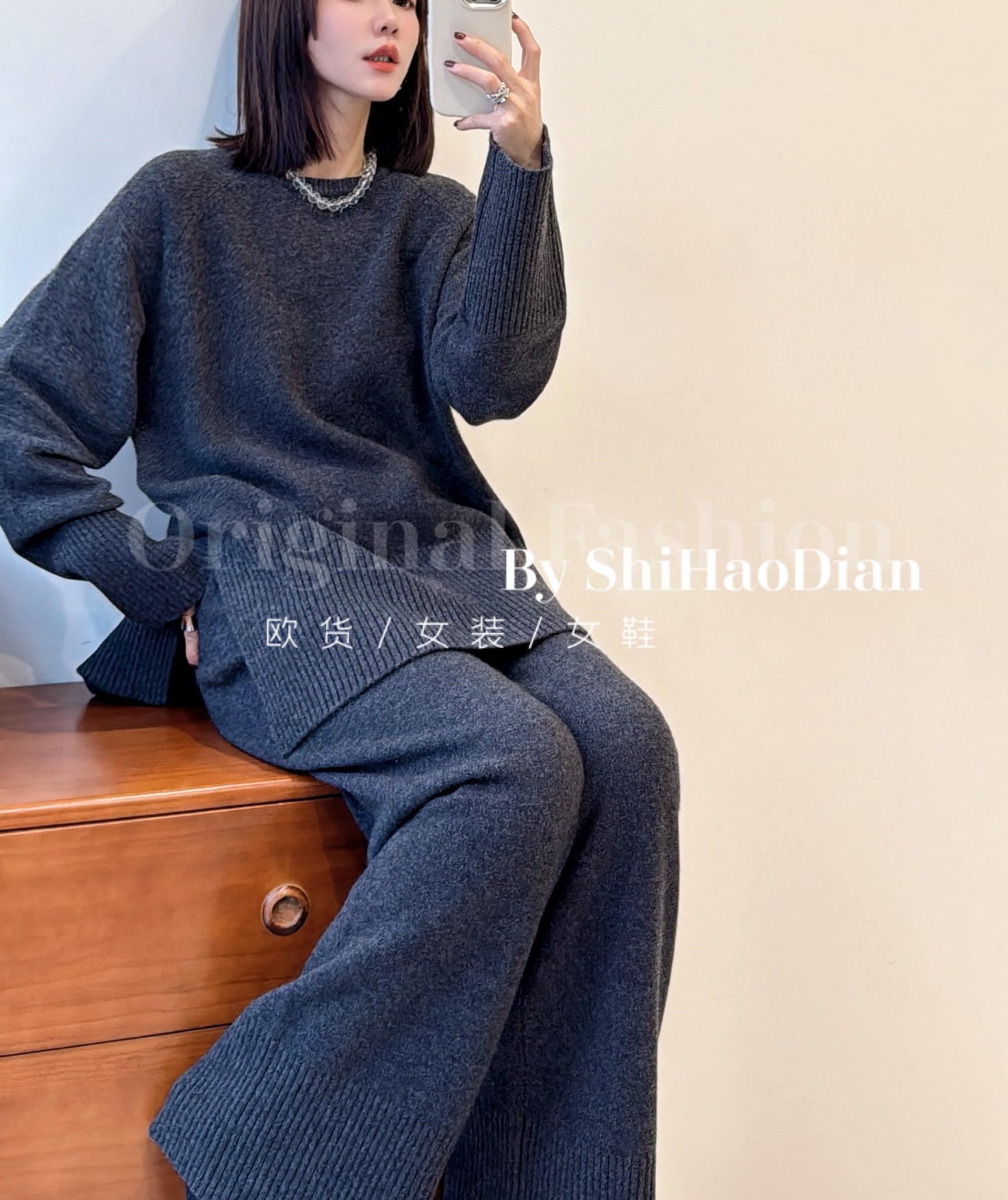 南油欧货三件套羊毛羊绒套装开叉圆领套头长袖毛衣松紧腰长裤围巾