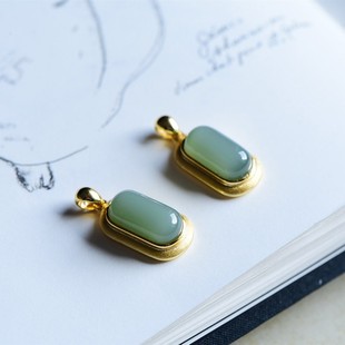 缘鼎玉器 天然和田玉吊坠碧玉粉青小方块18K金镶玉女挂件