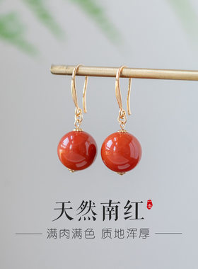 红色耳环天然南红耳钉珊瑚中式玛瑙耳夹女纯银复古本命年耳坠耳