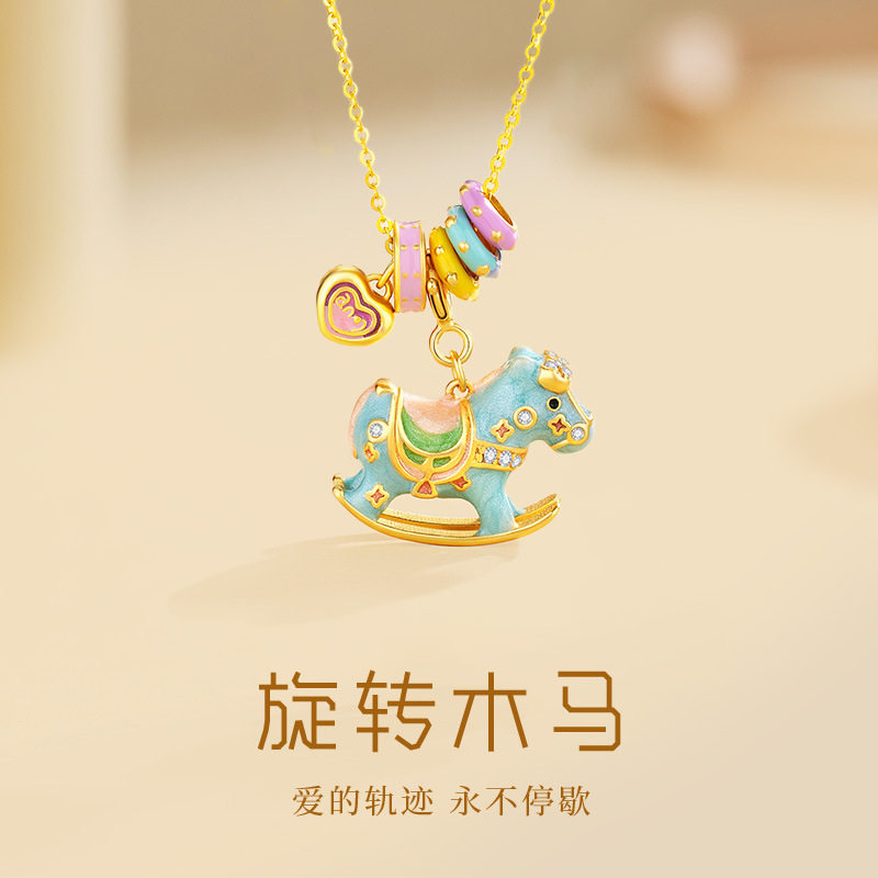 s925纯银彩色珐琅木马项链女高级感游乐园摇摇马吊坠锁骨链可爱