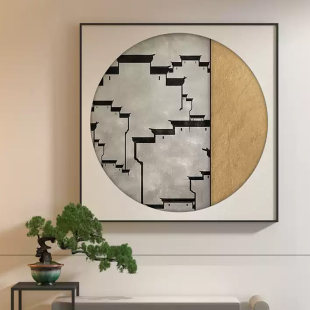 新中式肌理感装饰画客厅方形挂画禅意黑金徽派建筑茶室氛围感壁画