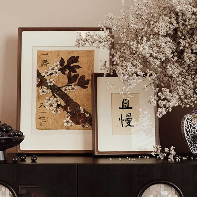 新中式不急且慢创意字画装