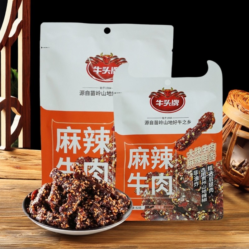 贵州特产牛头牌牛肉干麻辣牛肉麻辣味贵州特产零食