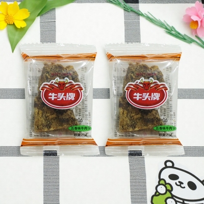 牛肉干牛肉干贵州特产牛肉干牛肉粒五香麻辣纯牛肉制作