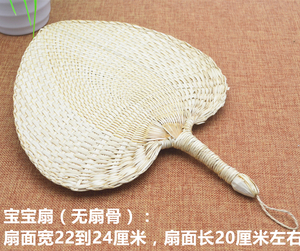厂家蒲扇子夏季扇手工草编扇折扇手摇扇宝宝驱蚊扇子芭蕉扇棕叶大