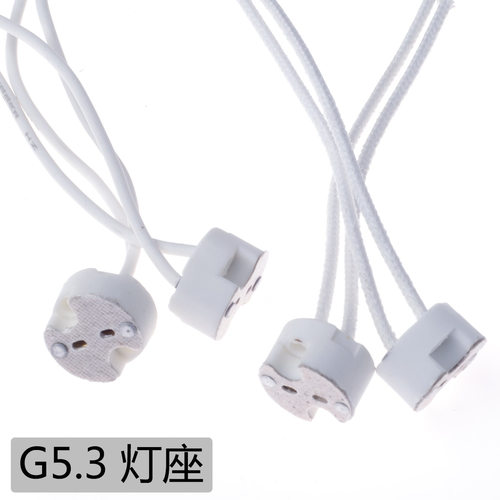 硅胶线0.75平方耐高温