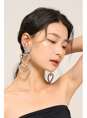 Dec Gals 爱心钻石 夸张时髦百搭耳环水钻气质长款显脸小派对耳夹
