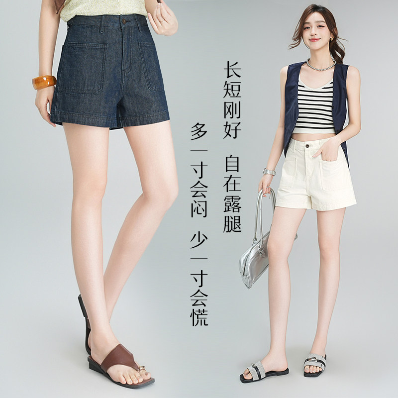 zonopoem佐奴诗夏季新款梨形身材牛仔短裤