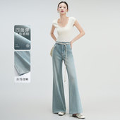 女高腰宽松长裤 ZONOPOEM佐奴诗 直筒微喇牛仔裤 2026新款 超模裤