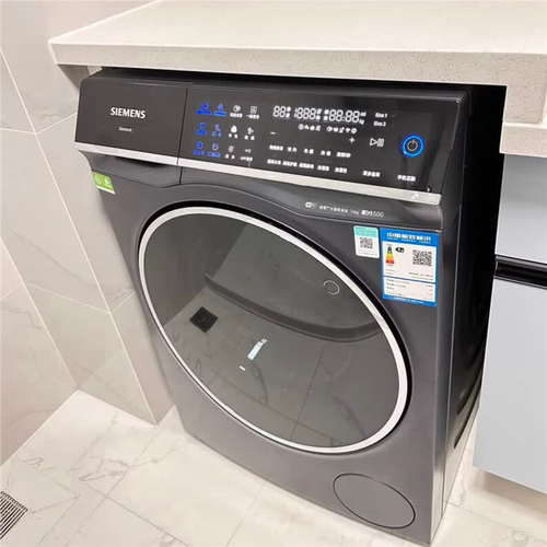 SIEMENS/西门子 WG54C5C10W 超氧全自动滚筒洗衣机 双舱智投