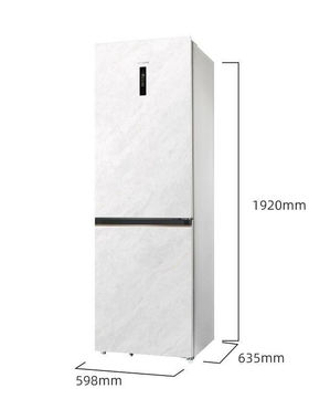 MeiLing/美菱 BCD-401WPBT风冷无霜一级能效家用底部散热电冰箱