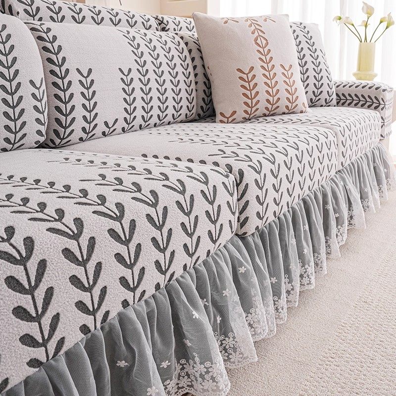 高档裙边沙发套四季通用防滑轻奢布艺沙发坐垫套靠背全包沙发罩笠,居家布艺,沙发套,淘宝优惠券,粉丝福利购,淘宝优惠卷