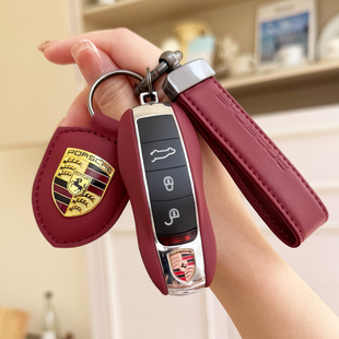 适用保时捷钥匙壳真皮波尔多红新老款 718卡宴Macan帕拉梅拉911高