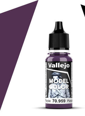 vallejo西班牙AV70959/047紫色Purple水性模型手涂漆