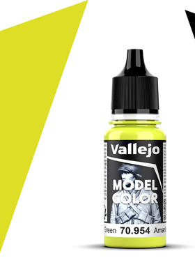vallejo西班牙AV70954/090黄绿Yellow Green水性模型手涂漆