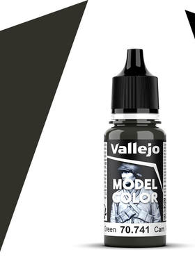 vallejo西班牙AV70741/109迷彩旧玫瑰色水性模型手涂漆