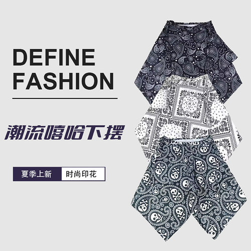 嘻哈高街中性风假衬衫遮臀方巾