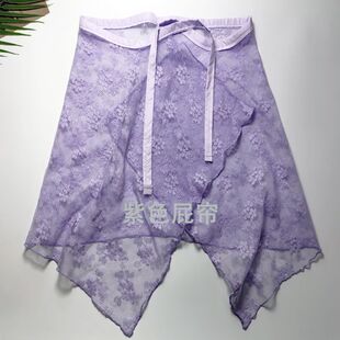 紫色蕾丝纱网屁帘潮酷系带腰封绑带装饰叠穿外搭配阔腿裤裙子腰饰