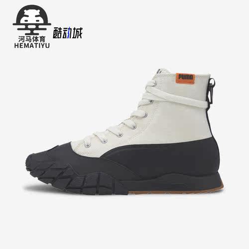 Puma/彪马正品女士运动鞋