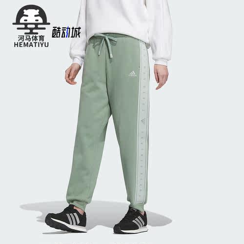Adidas/阿迪达斯女士运动长裤