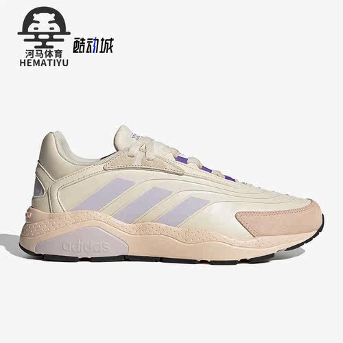阿迪达斯正品.女子老爹鞋