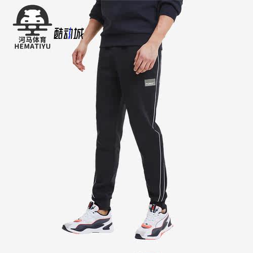 彪马正品男子复古束脚长裤