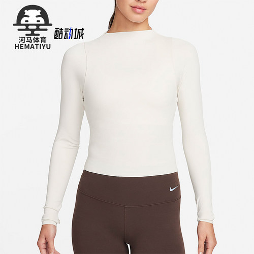 Nike/耐克正品新款女士弹力透气休闲运动长袖T恤FN3023-104
