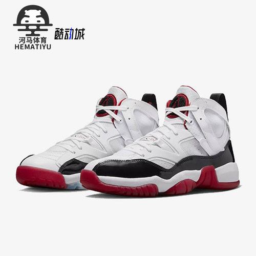 Nike/耐克男士高帮篮球鞋