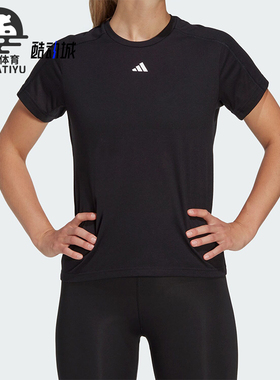 Adidas/阿迪达斯正品休闲透气新款女士运动健身短袖圆领T恤HR7795
