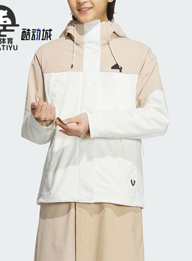 Adidas/阿迪达斯正品CESP 3IN1 JKT女士三合一训练外套JE8589