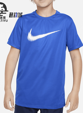 Nike/耐克正品Trophy23 Dri-FIT 大童宽松短袖T恤FD3965-480