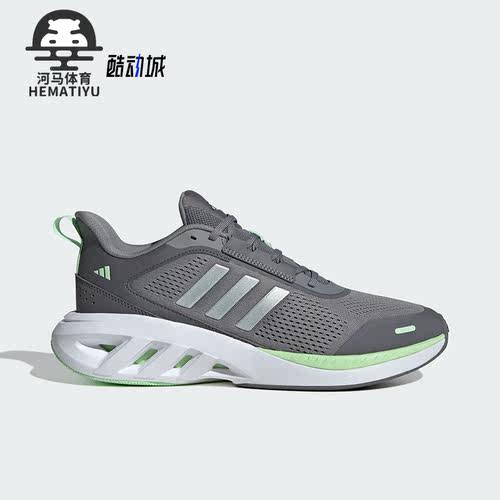 阿迪达斯男女款织物休闲鞋