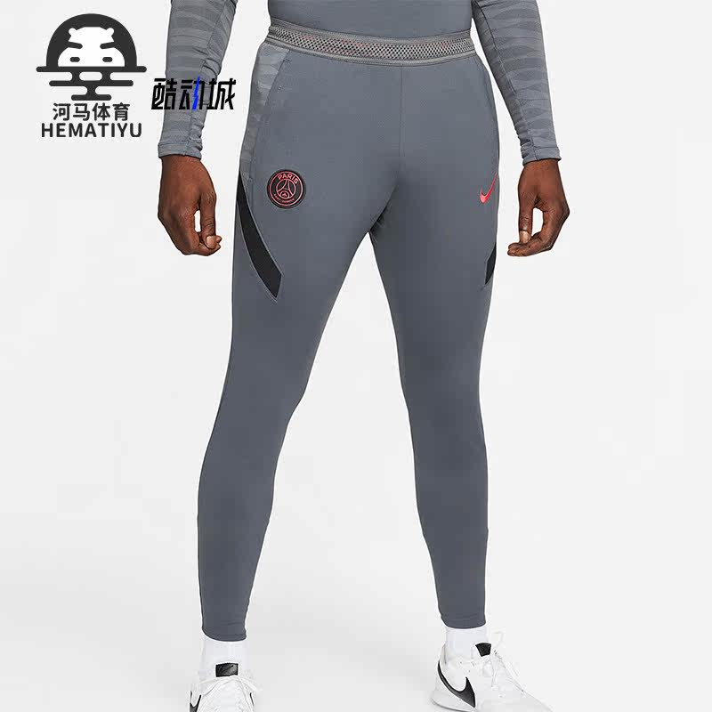 Nike/耐克男子运动长裤