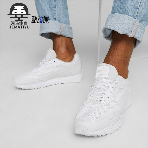 Puma/彪马男女款复古休闲鞋