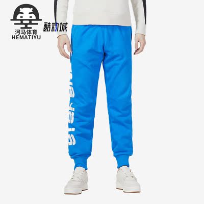 Puma/彪马正品男子长裤