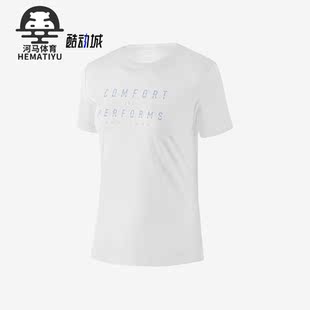 女子透气运动百搭舒适圆领短袖 夏季 P223W057 斯凯奇正品 Skechers