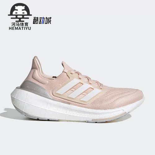 阿迪达斯女子运动跑步鞋
