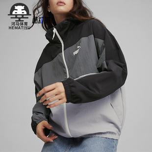 Puma/彪马正品HOODED WINDBREAKER女士运动梭织外套682269-52