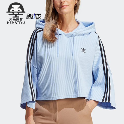 阿迪达斯女子运动卫衣