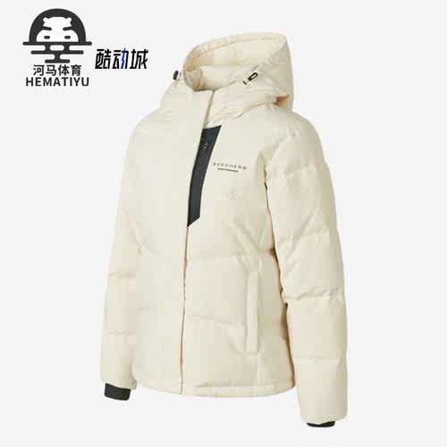 斯凯奇休闲运动羽绒服